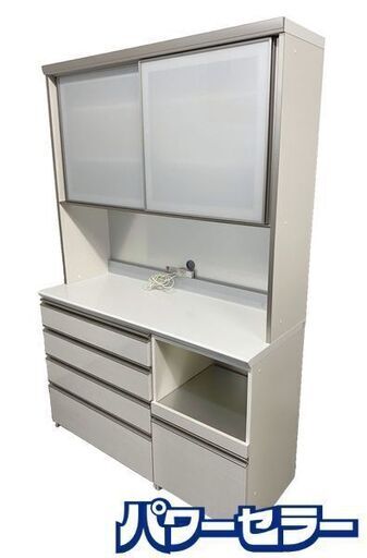 パモウナ キッチンボード 幅130 全ブル ソフトクローズ ダイヤモンド