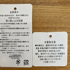 PIKO グロッグサンダルの画像