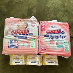 オムツ76枚➕68枚　おしり拭き80枚入り6つ