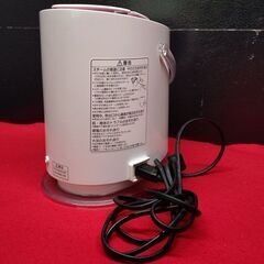 【リサイクルストアスターズ吉野店】【中古品】パナソニック　スチーマー ナノケア　EH-SA60の画像
