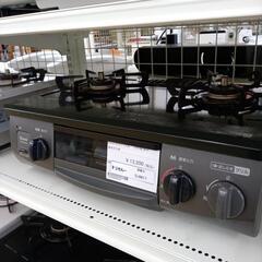 ★ジモティ割あり★ Rinnai ガステーブル 都市ガス 22年...