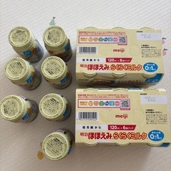明治 ほほえみらくらくミルク120ml 19本