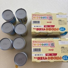 明治 ほほえみらくらくミルク120ml 19本の画像