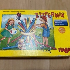 HABA⭐︎スティッキー⭐︎ボードゲーム⭐︎ボドゲ