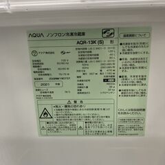 アクア 2021年製 126L 冷蔵庫 【全国発送対応】 CE05179の画像