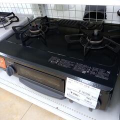 ★ジモティ割あり★ Rinnai ガステーブル LPガス 23年...