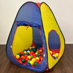 子供用ボール　ボールプール　テント付きの画像