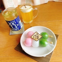 飾り9点セットの画像