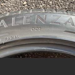 2本中古245/45R20