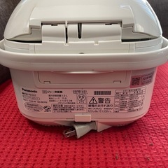 パナソニック　ダイヤモンド銅釜5.5合炊き　炊飯器の画像