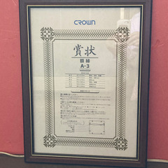 額縁  美品  