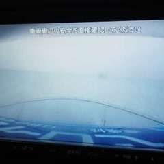 Ｎ　ＢＯＸ 　Ｇ　Ｌパッケージ🙃の画像