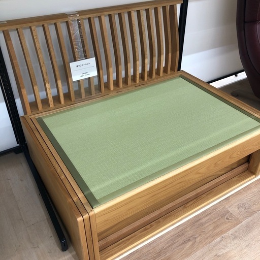 畳ソファーベッド