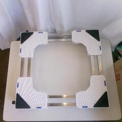 洗濯機かさ上げ台
