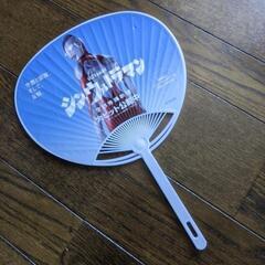 ウルトラマングッズの画像