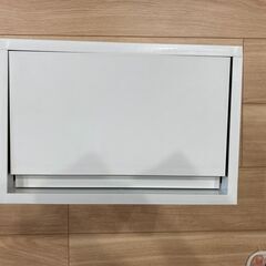 無印良品 ポリプロピレン 小物収納ケース 大 ホワイトグレー の画像