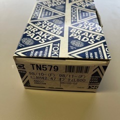 トキコ(Tokico) ブレーキパット TN579 ムーヴの画像