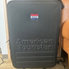 スーツケース AmericanTourister