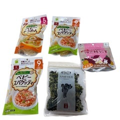 未開封 離乳食 そうめん パスタ パウダー 小松菜