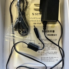アンドロイド　スマートパッド EB-7TVA 【未使用】の画像