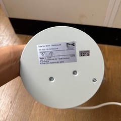 IKEA ÅSKMULLER テーブルランプ の画像