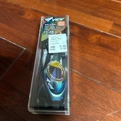 ゴーグルの画像