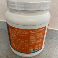 ファイバーワイズ　新品の画像