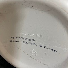 ファイバーワイズ　新品の画像