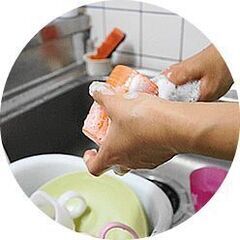 時給1300円～☆家事代行スタッフ大募集☆週1日～3日/2Hor3H☆の画像
