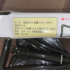 LOGOS アウトドアショベル 折りたたみ式 ノコギリ機能付き キャンプ 防災 DIY 四駆車装備に！の画像