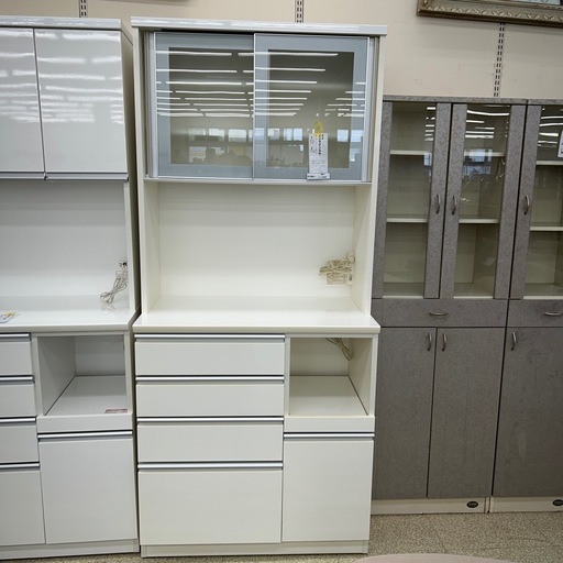 NITORI レンジボード 白 TJ12492