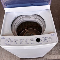 スリム洗濯機 – 2018年/2020年モデル 各8,500円 配達：確認　可能　保証有りの画像