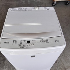 スリム洗濯機 – 2018年/2020年モデル 各8,500円 配達：確認　可能　保証有りの画像