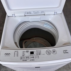 スリム洗濯機 – 2018年/2020年モデル 各8,500円 配達：確認　可能　保証有りの画像