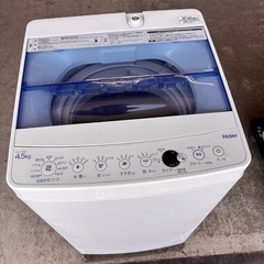 スリム洗濯機 – 2018年/2020年モデル 各8,500円 配達：確認　可能　保証有りの画像