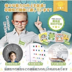 【新品】木製パズル 動物 1歳 2歳 3歳 モンテッソーリ 子供 知育玩具 誕生日の画像