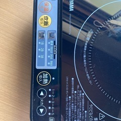 IHコンロ2014の画像