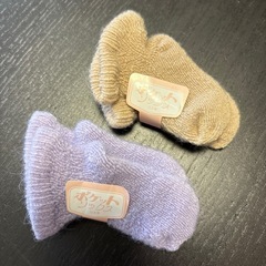 0歳から大人までサイズの靴下3足
