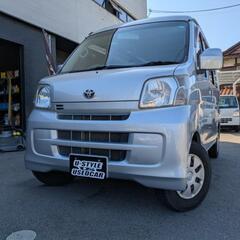 広島発 U-STYLE H29年 車検2年付き ピクシスバン ク...