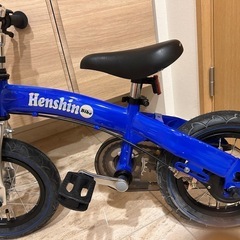 ヘンシンバイクの画像