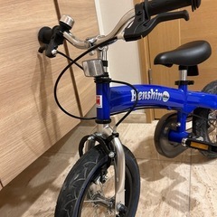ヘンシンバイクの画像