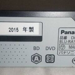 Panasonic Blu-rayレコーダー  DMR-BRW500の画像