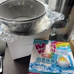 キッチン用品