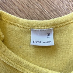 ロンパース　子供服　ベビー服　ベビースタイセット　よだれかけの画像