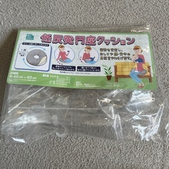 円座クッションの画像