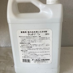 ★強力白木用シミヌキ剤　ウッドクリン　アールジェイ　染み抜きの画像