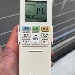 主に8畳用エアコンRAS-255SPの画像