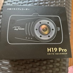 JOY HOUSE 小型ドライブレコーダー