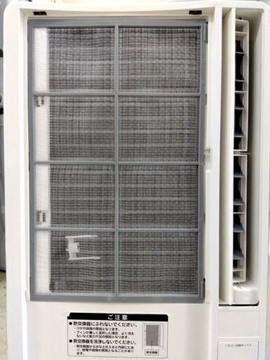KOIZUMI 窓用エアコン 2017年製 KAW-1972 冷房 リモコン・取付枠付き