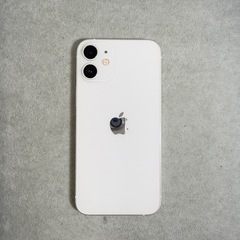 iPhone 12 mini